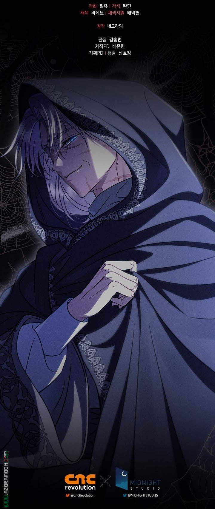 Read I Will Become The Villain's Poison Detector AR Manga Online