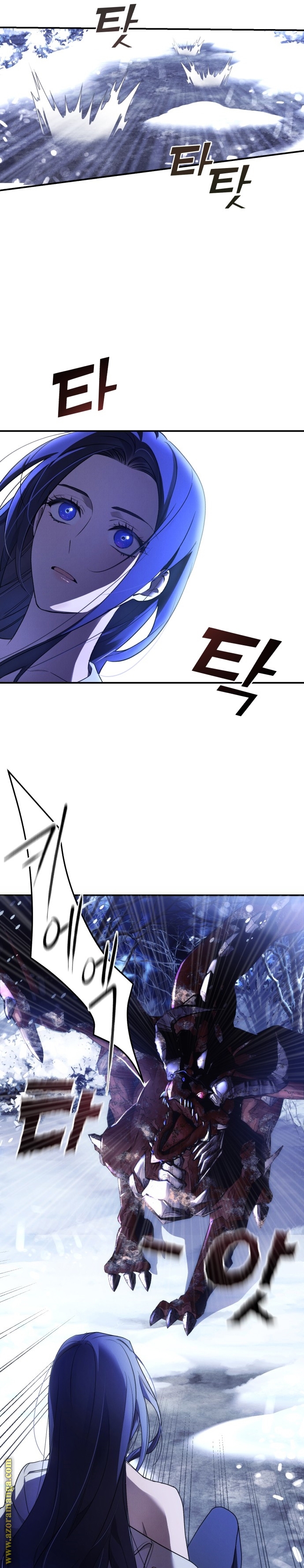 Read I Will Seduce The Northern Duke AR Manga Online