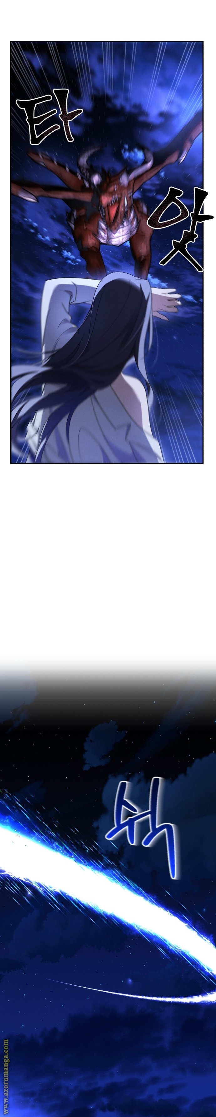 Read I Will Seduce The Northern Duke AR Manga Online