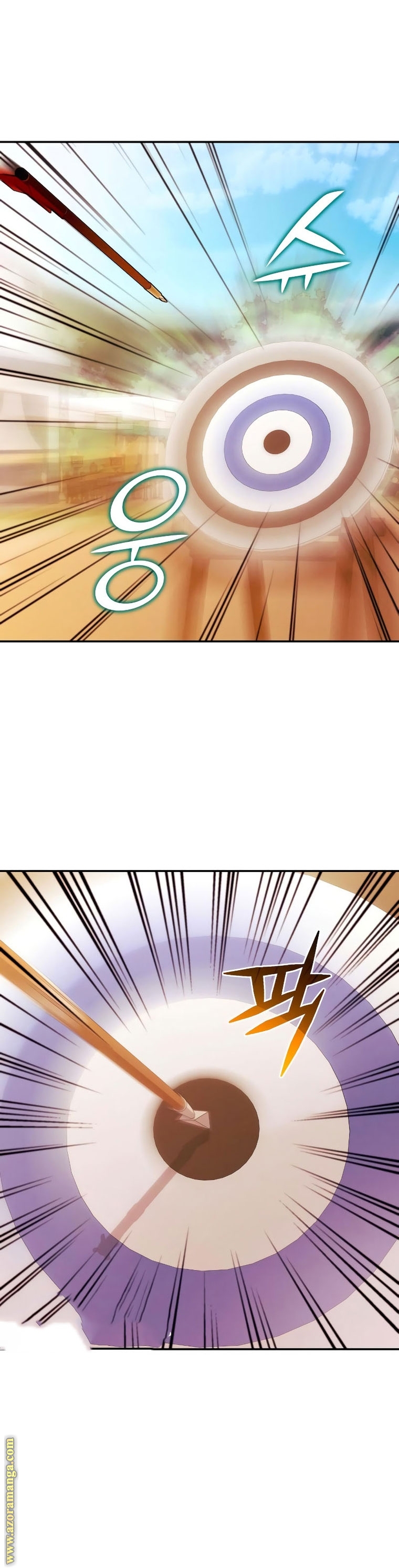 Read I Will Seduce The Northern Duke AR Manga Online