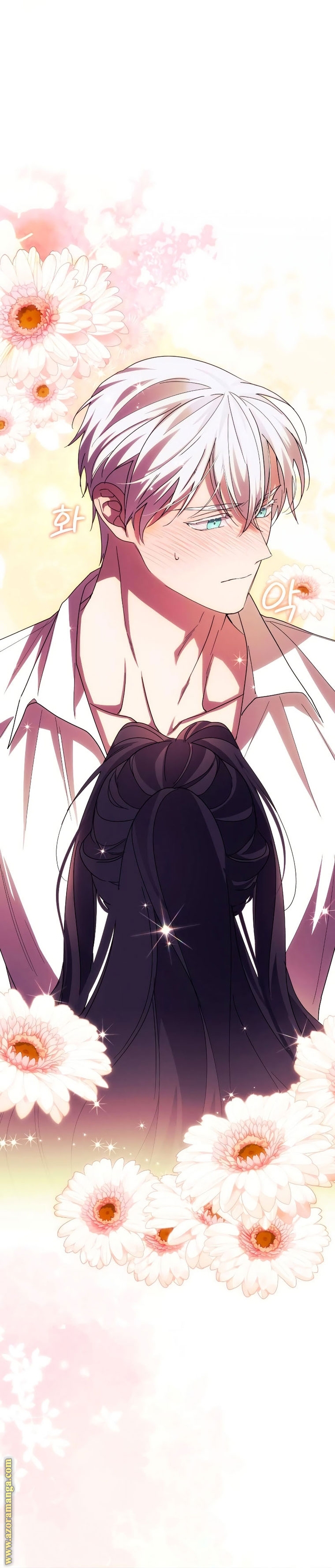 Read I Will Seduce The Northern Duke AR Manga Online