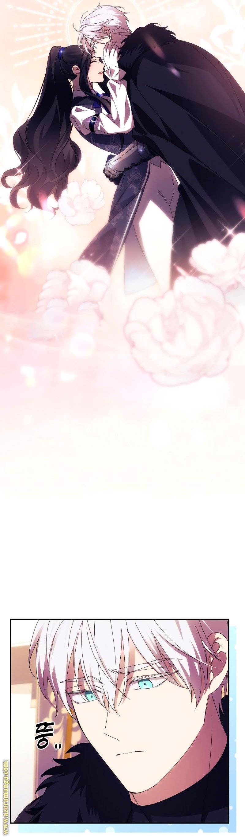 Read I Will Seduce The Northern Duke AR Manga Online