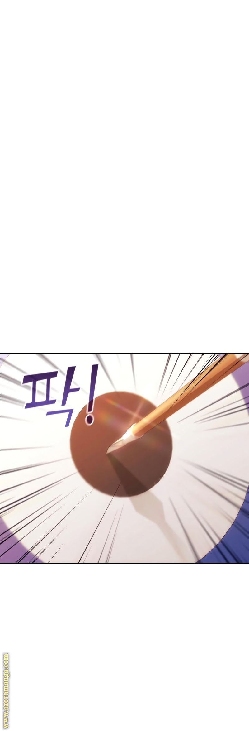 Read I Will Seduce The Northern Duke AR Manga Online