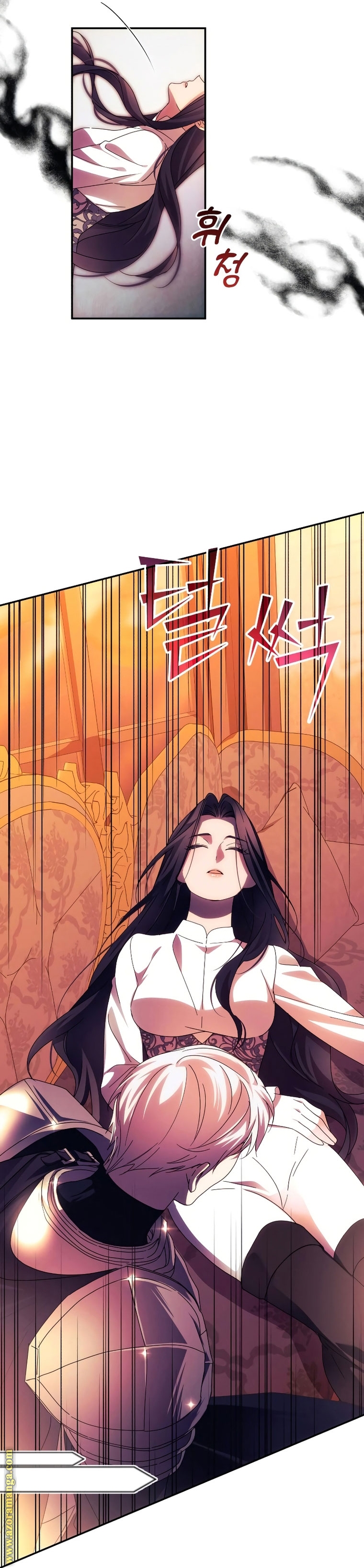 Read I Will Seduce The Northern Duke AR Manga Online