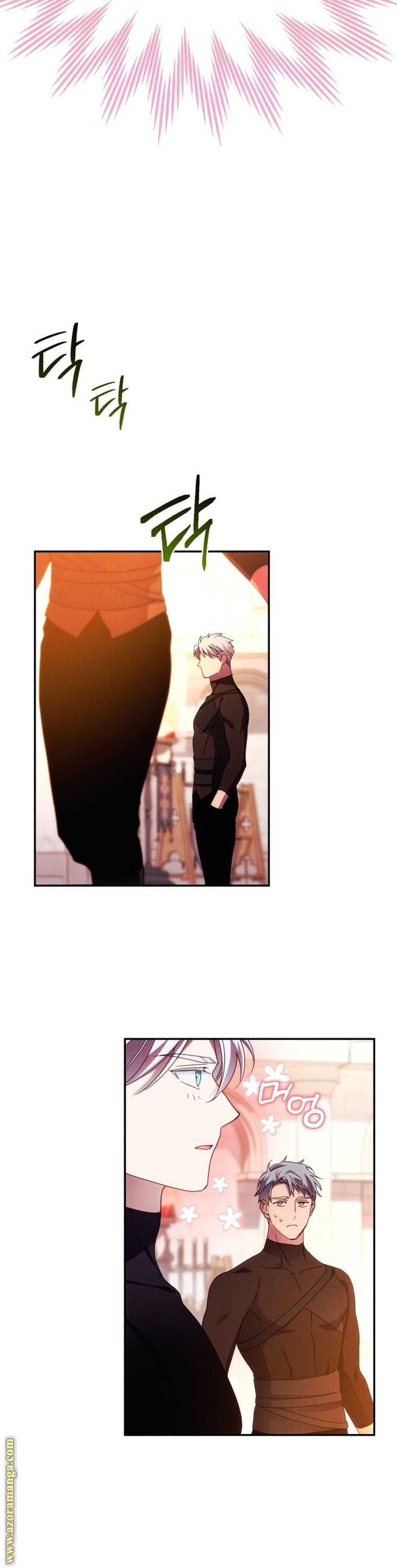 Read I Will Seduce The Northern Duke AR Manga Online