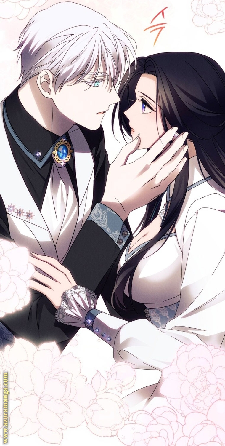 Read I Will Seduce The Northern Duke AR Manga Online