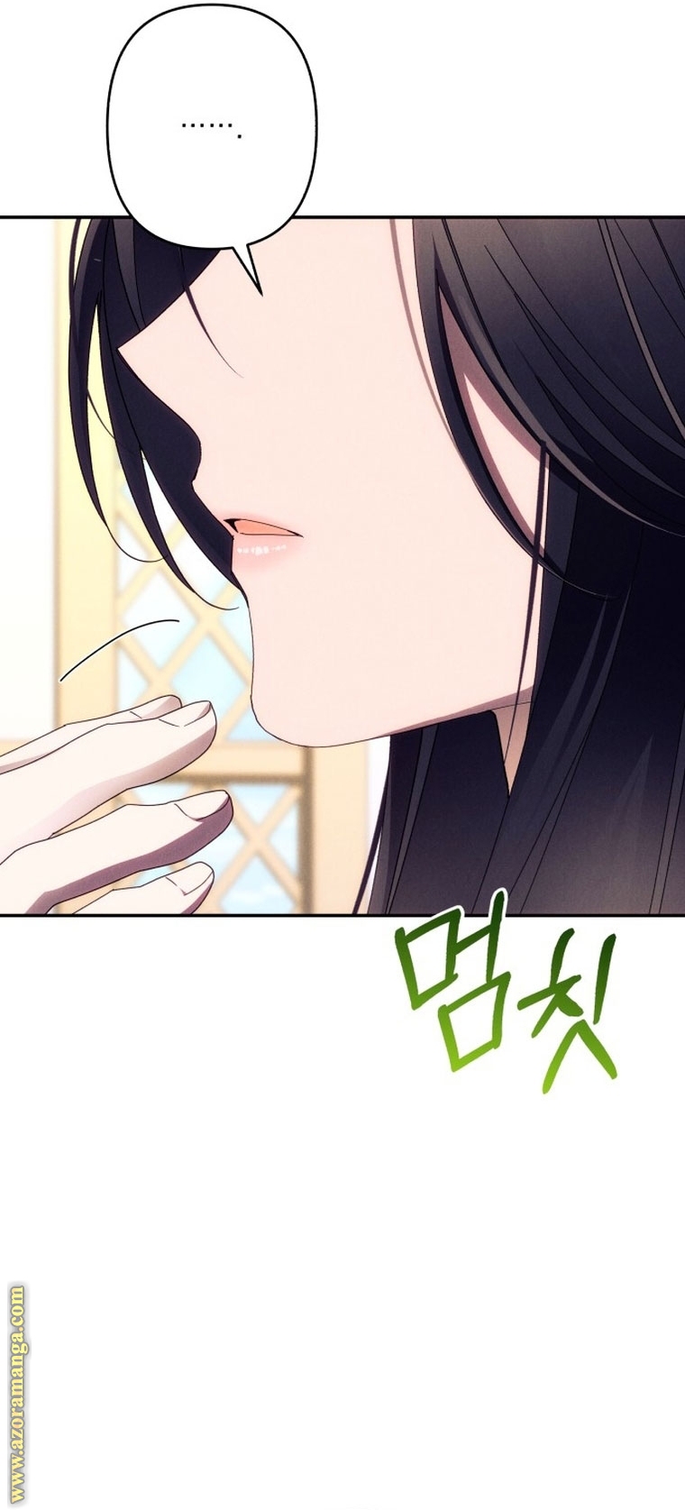 Read I Will Seduce The Northern Duke AR Manga Online