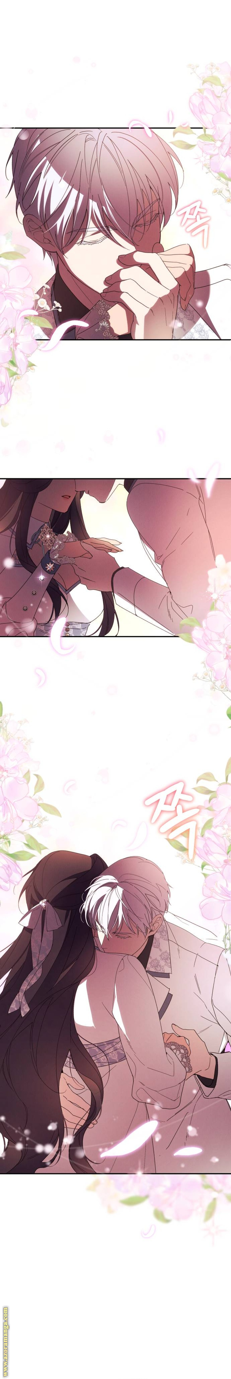 Read I Will Seduce The Northern Duke AR Manga Online