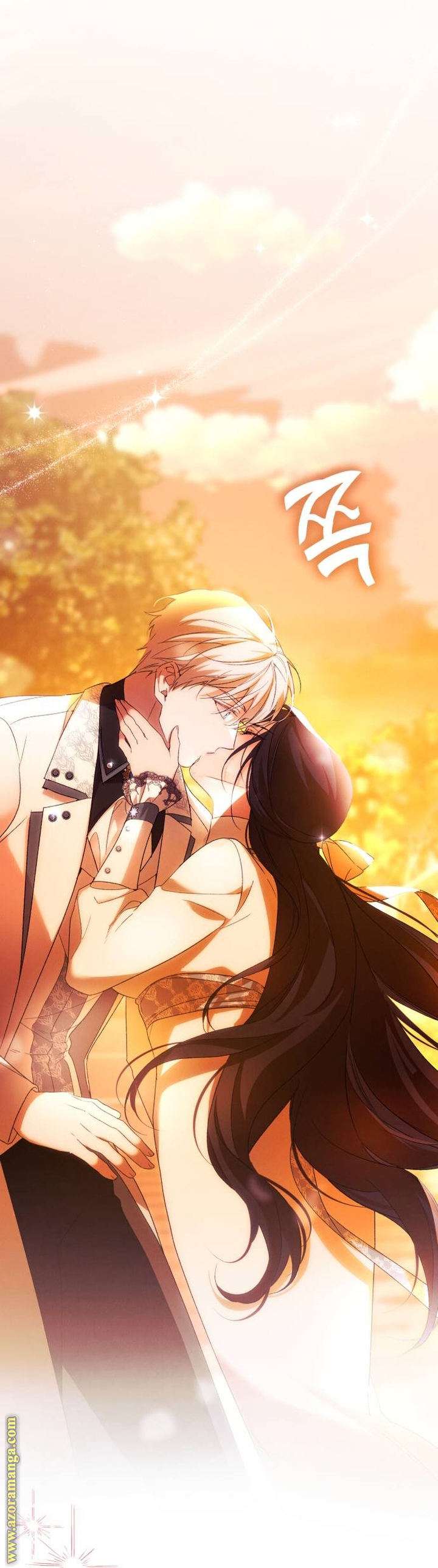 Read I Will Seduce The Northern Duke AR Manga Online