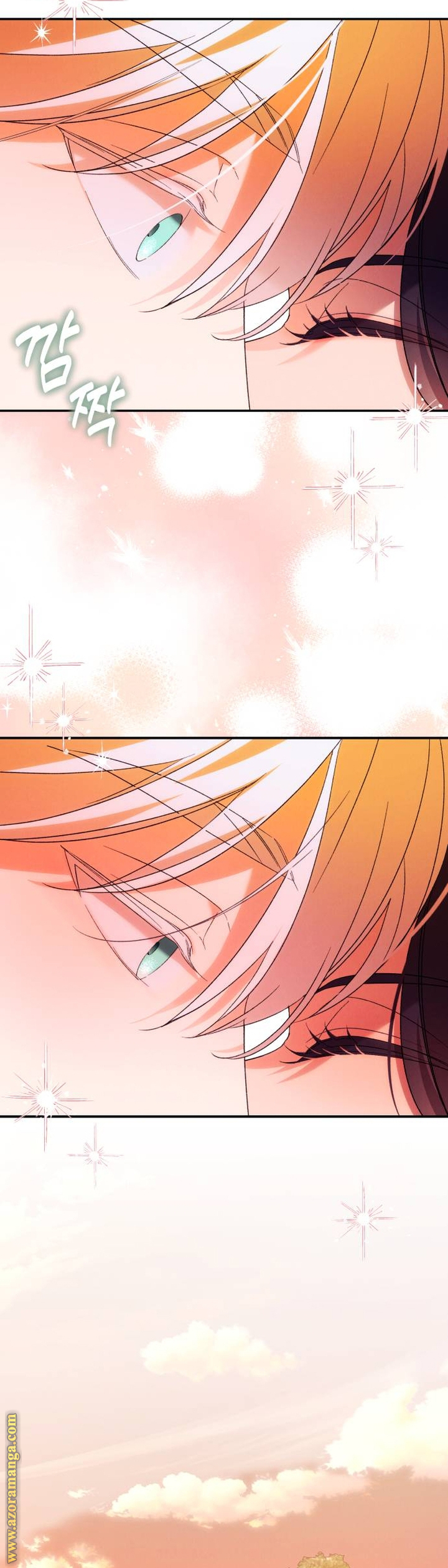 Read I Will Seduce The Northern Duke AR Manga Online