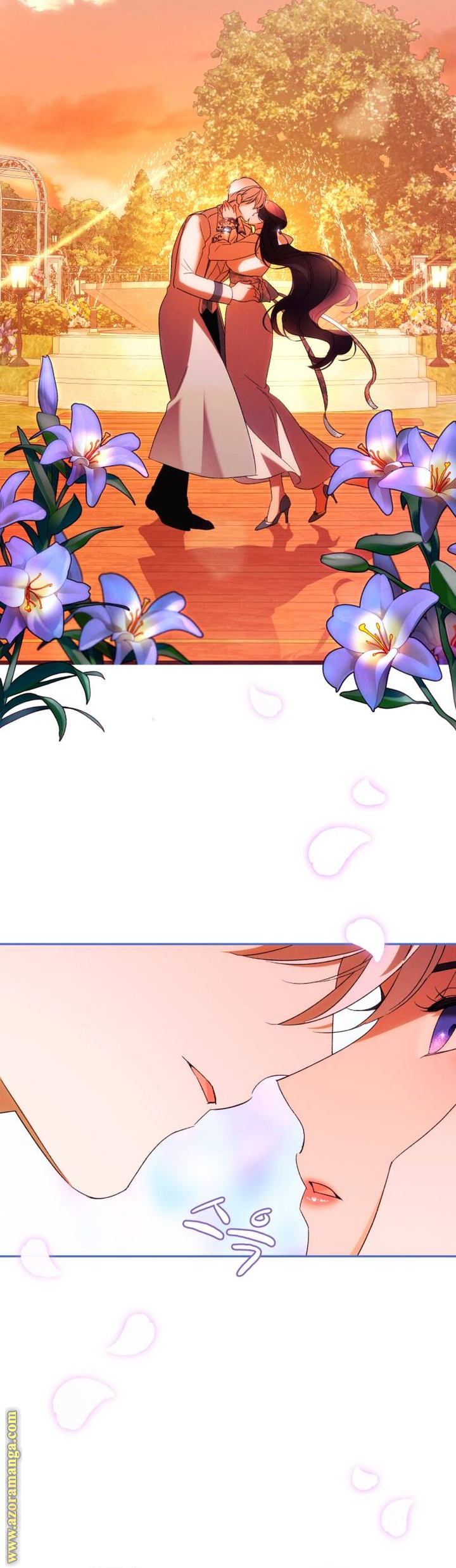 Read I Will Seduce The Northern Duke AR Manga Online