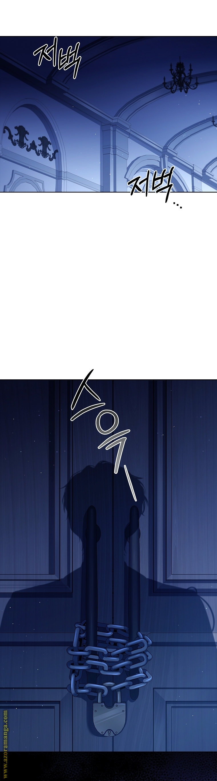 Read I became the Secretary of the tyrant AR Manga Online