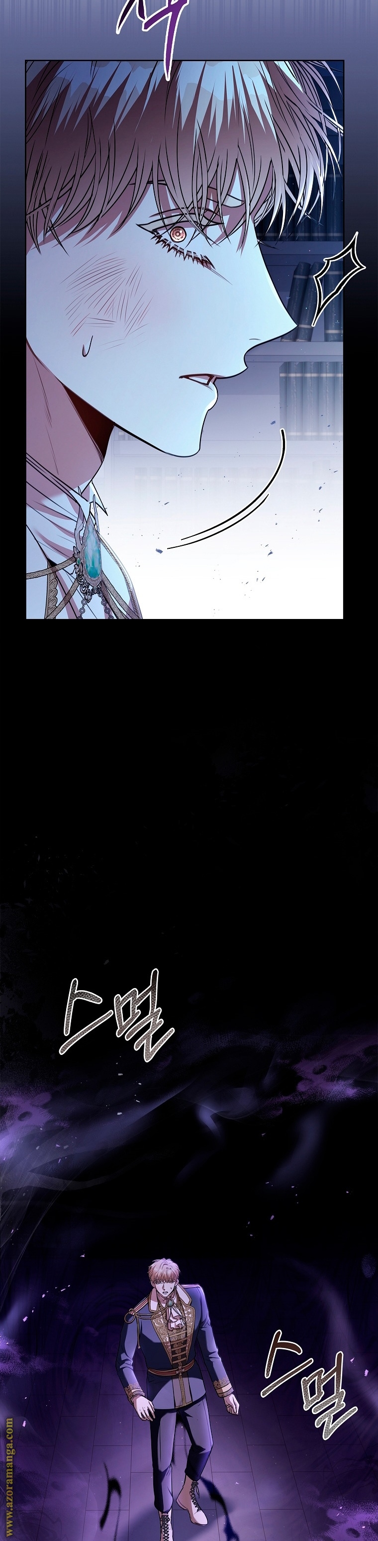 Read I became the Secretary of the tyrant AR Manga Online