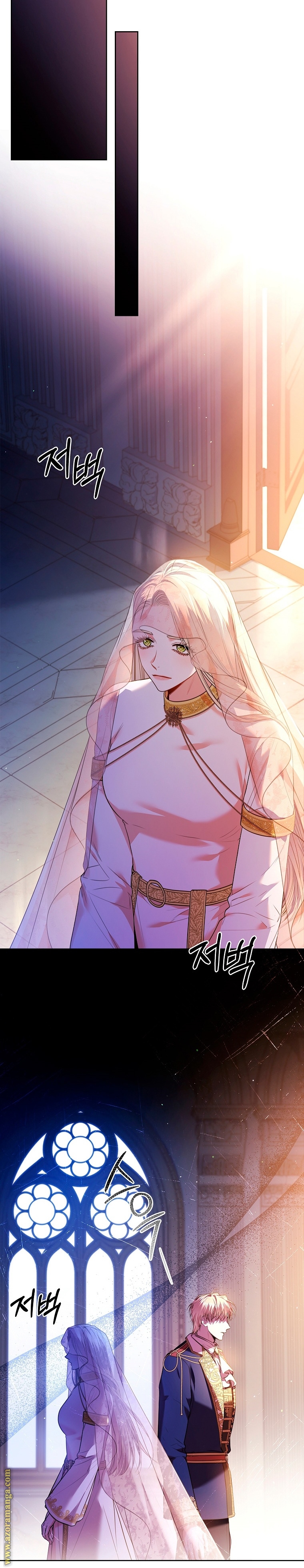 Read I became the Secretary of the tyrant AR Manga Online