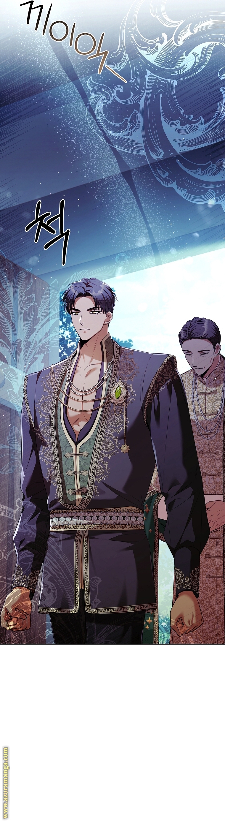 Read I became the Secretary of the tyrant AR Manga Online