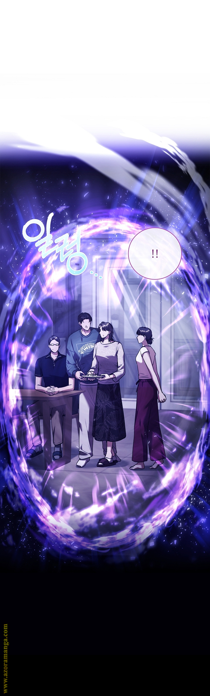 Read I became the Secretary of the tyrant AR Manga Online