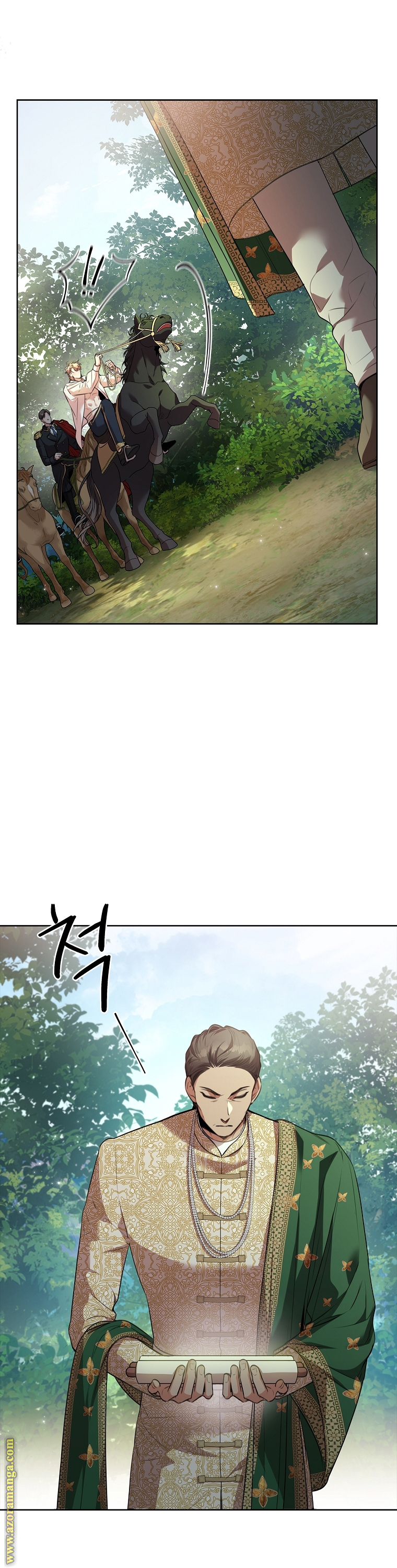 Read I became the Secretary of the tyrant AR Manga Online