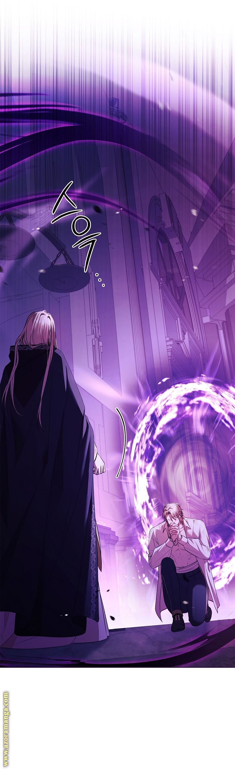 Read I became the Secretary of the tyrant AR Manga Online