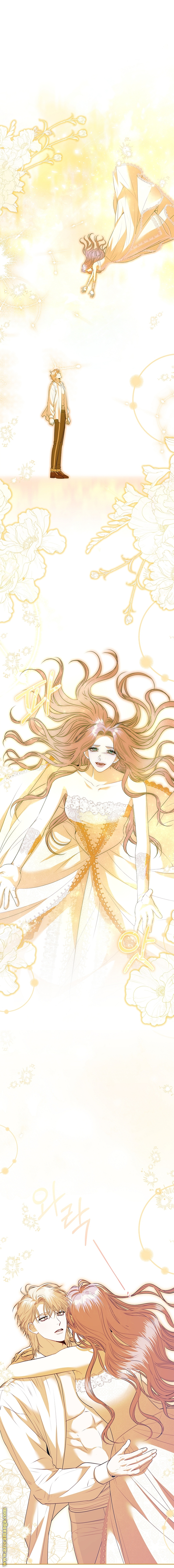 Read I became the Secretary of the tyrant AR Manga Online