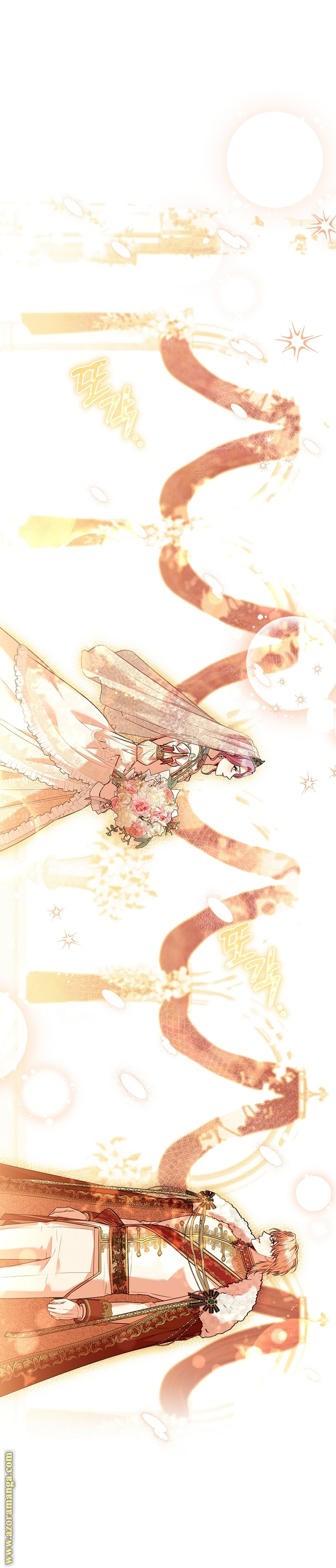 Read I became the Secretary of the tyrant AR Manga Online