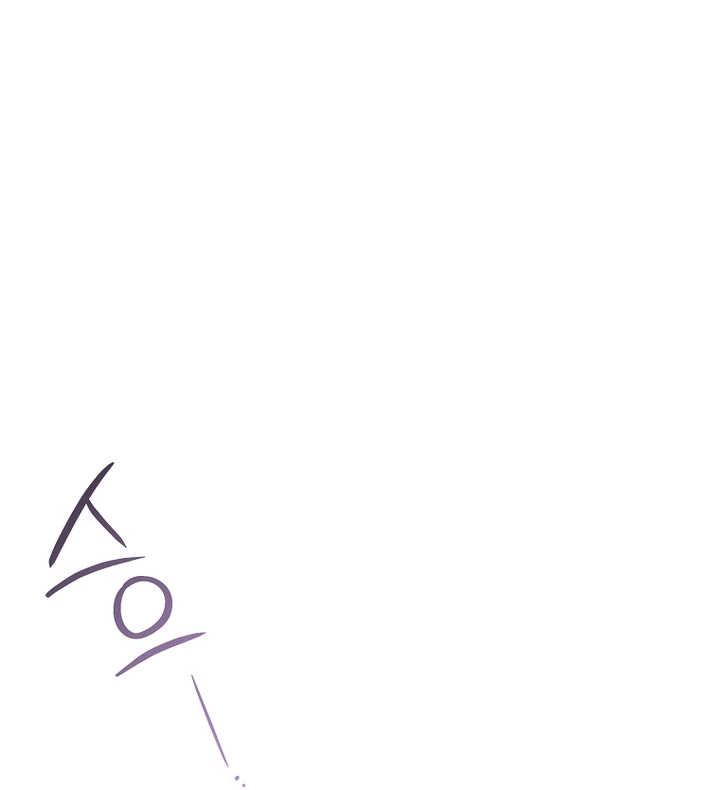 Read I became the Secretary of the tyrant AR Manga Online