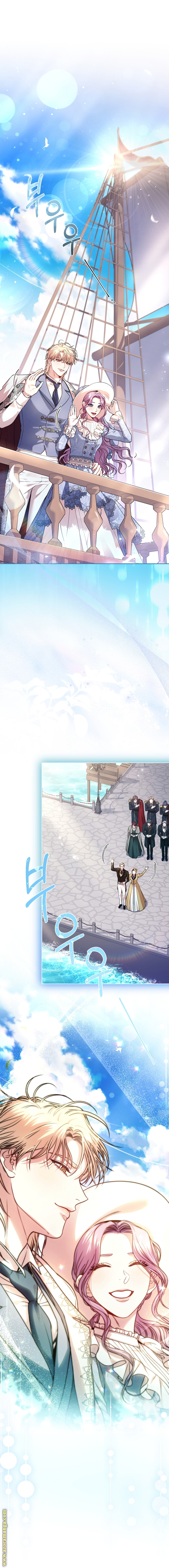 Read I became the Secretary of the tyrant AR Manga Online