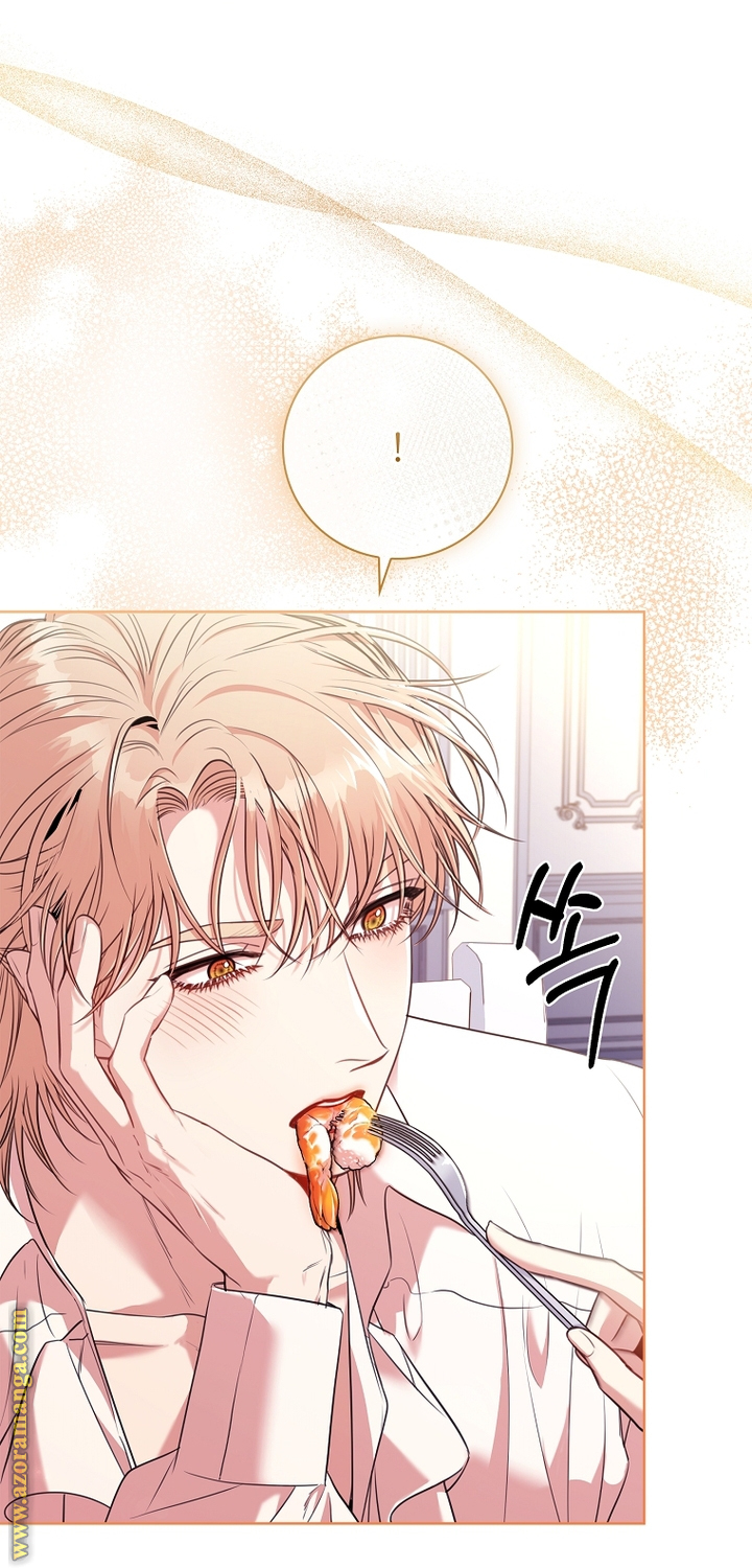 Read I became the Secretary of the tyrant AR Manga Online