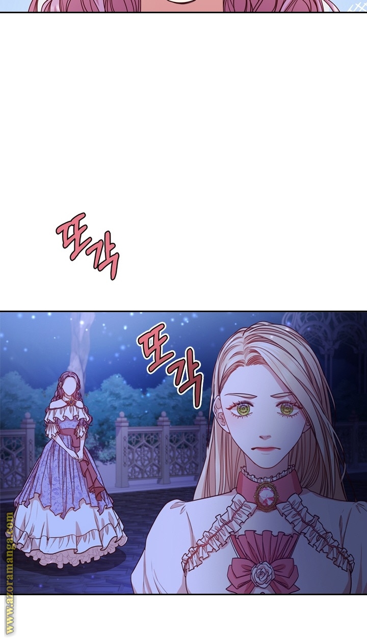 Read I became the Secretary of the tyrant AR Manga Online