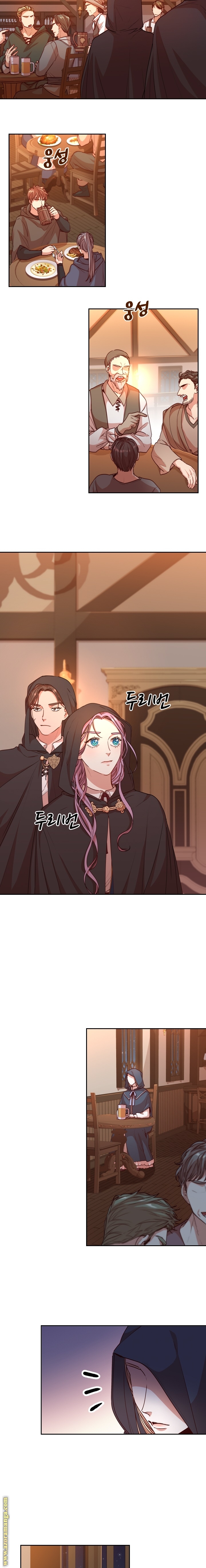 Read I became the Secretary of the tyrant AR Manga Online