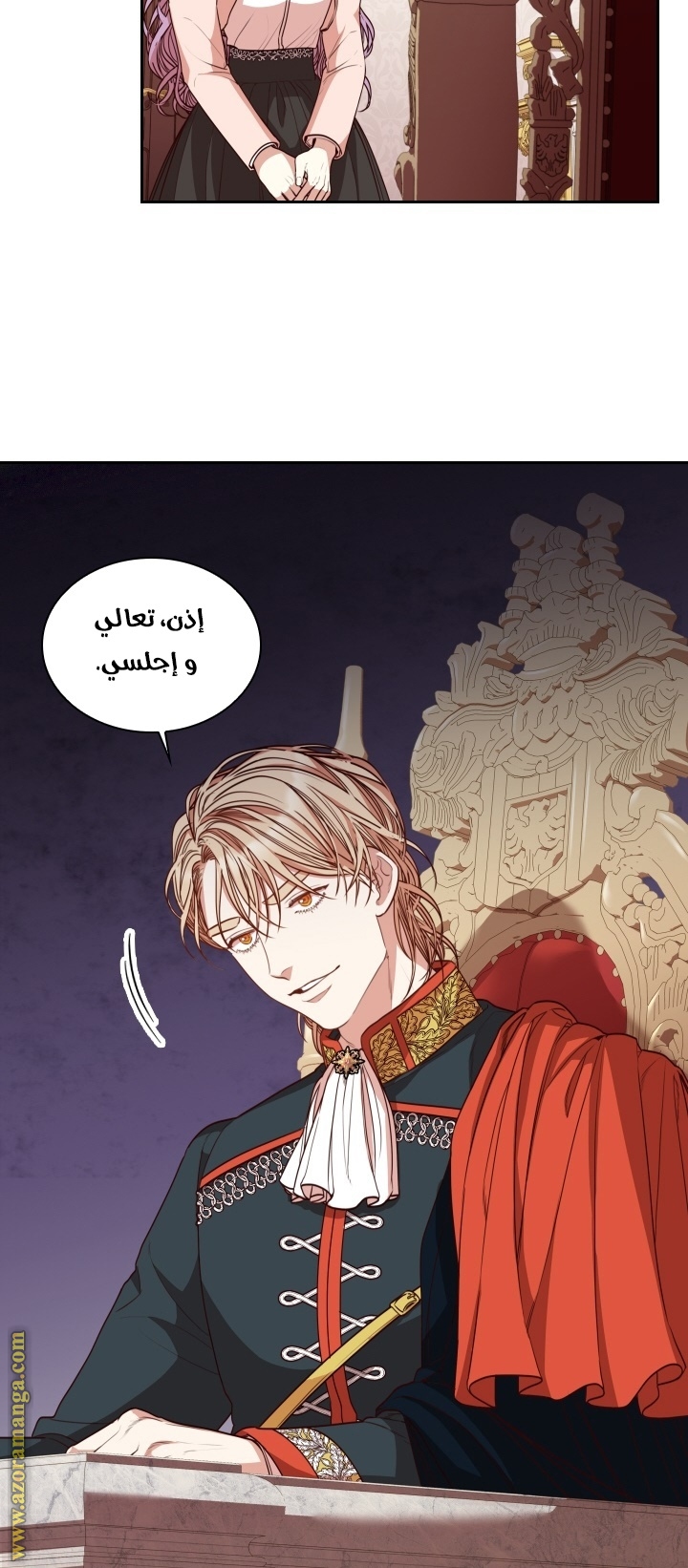 Read I became the Secretary of the tyrant AR Manga Online