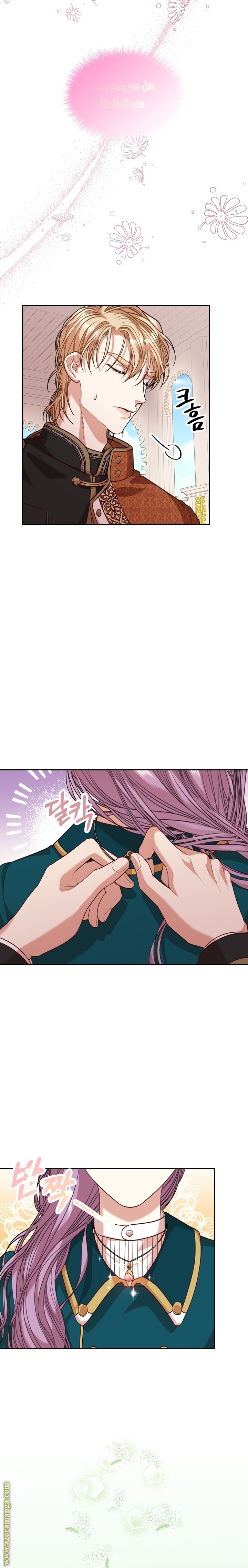 Read I became the Secretary of the tyrant AR Manga Online
