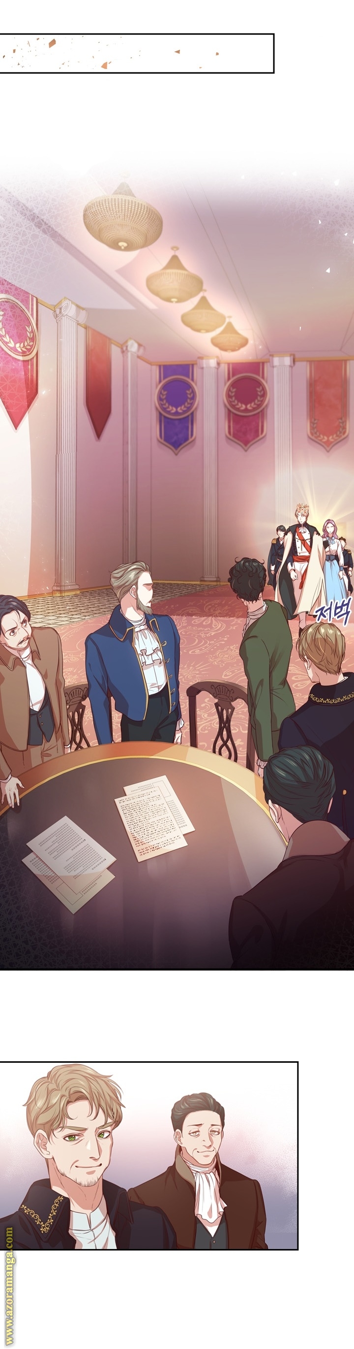 Read I became the Secretary of the tyrant AR Manga Online