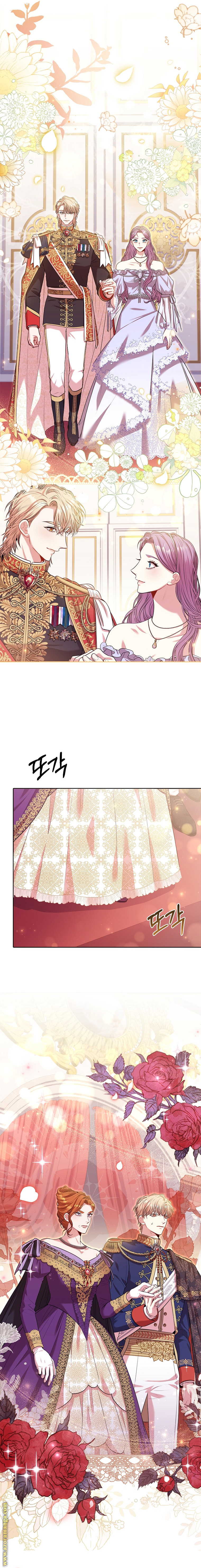 Read I became the Secretary of the tyrant AR Manga Online