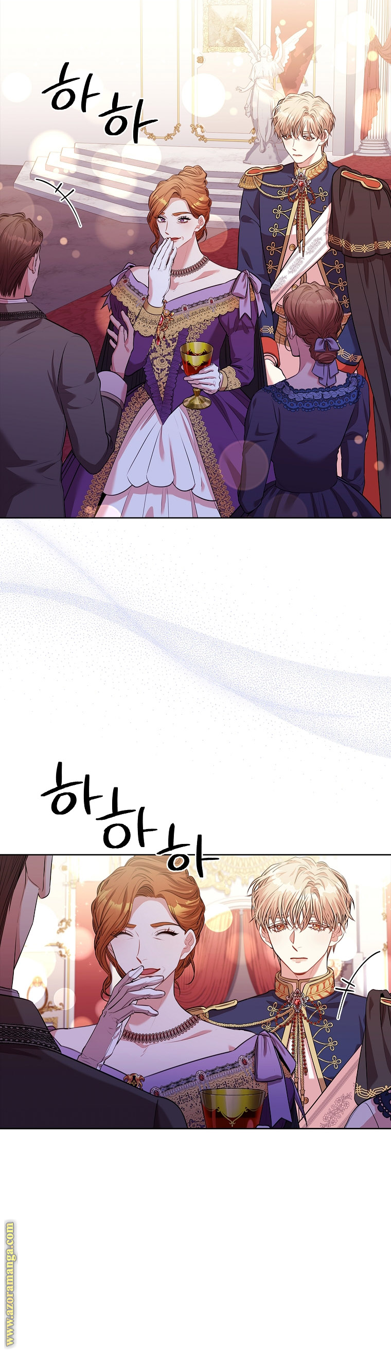 Read I became the Secretary of the tyrant AR Manga Online