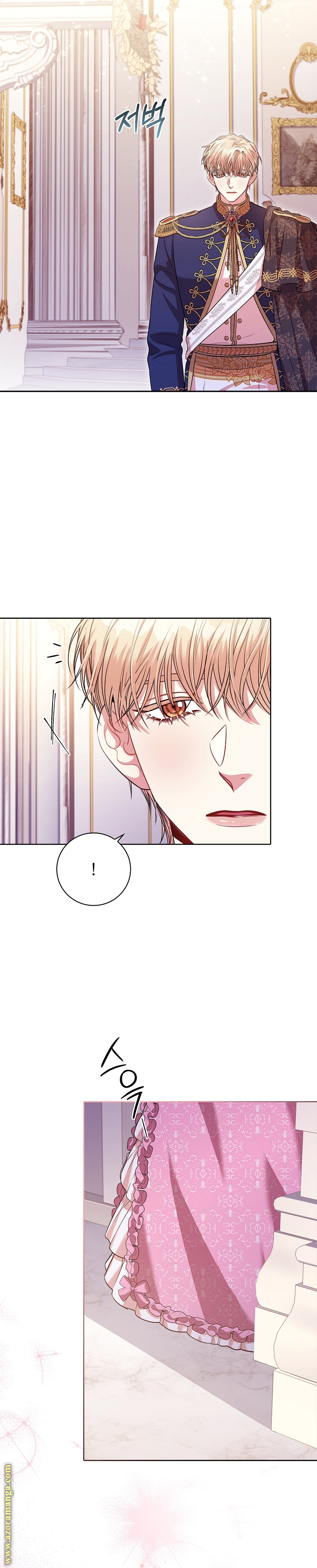 Read I became the Secretary of the tyrant AR Manga Online
