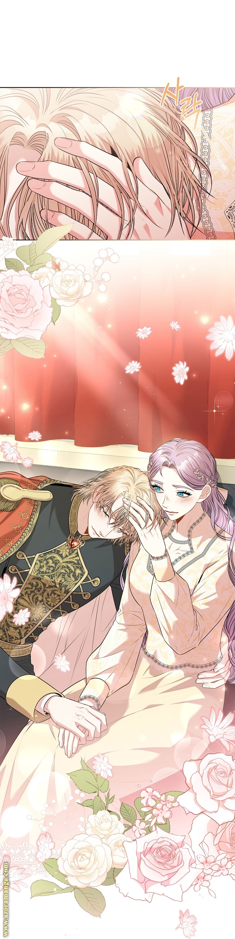 Read I became the Secretary of the tyrant AR Manga Online
