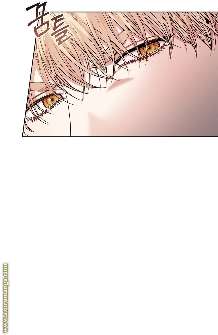Read I became the Secretary of the tyrant AR Manga Online