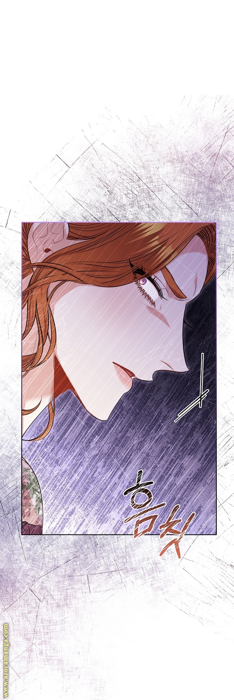 Read I became the Secretary of the tyrant AR Manga Online