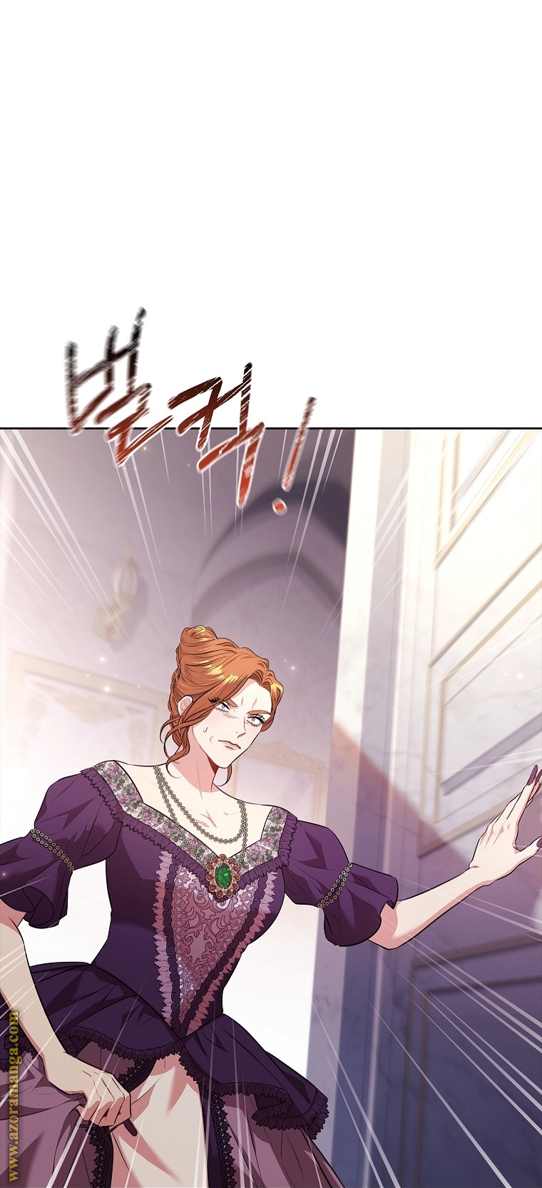 Read I became the Secretary of the tyrant AR Manga Online