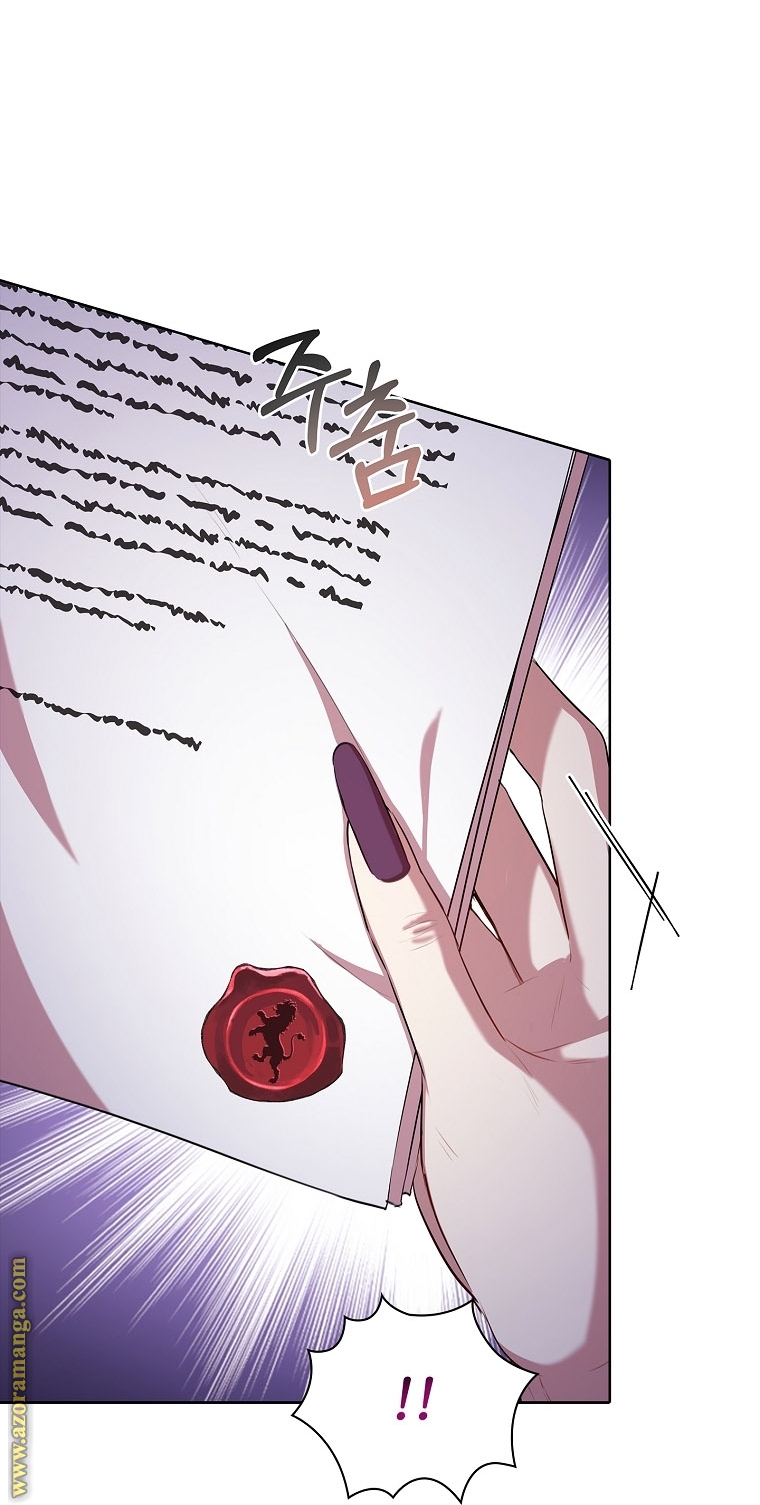 Read I became the Secretary of the tyrant AR Manga Online