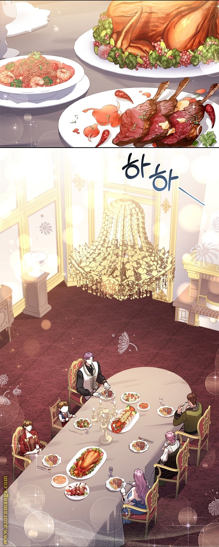 Read I became the Secretary of the tyrant AR Manga Online