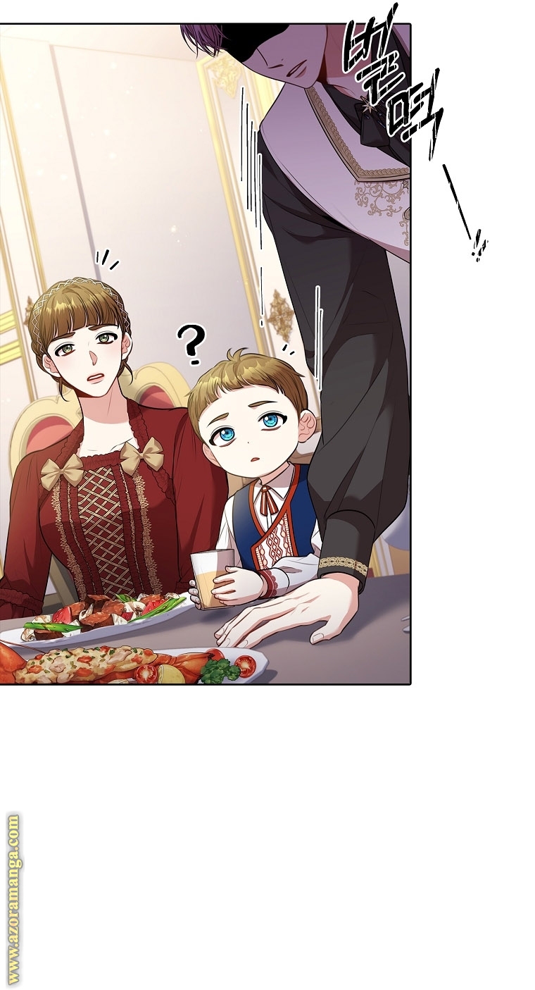 Read I became the Secretary of the tyrant AR Manga Online