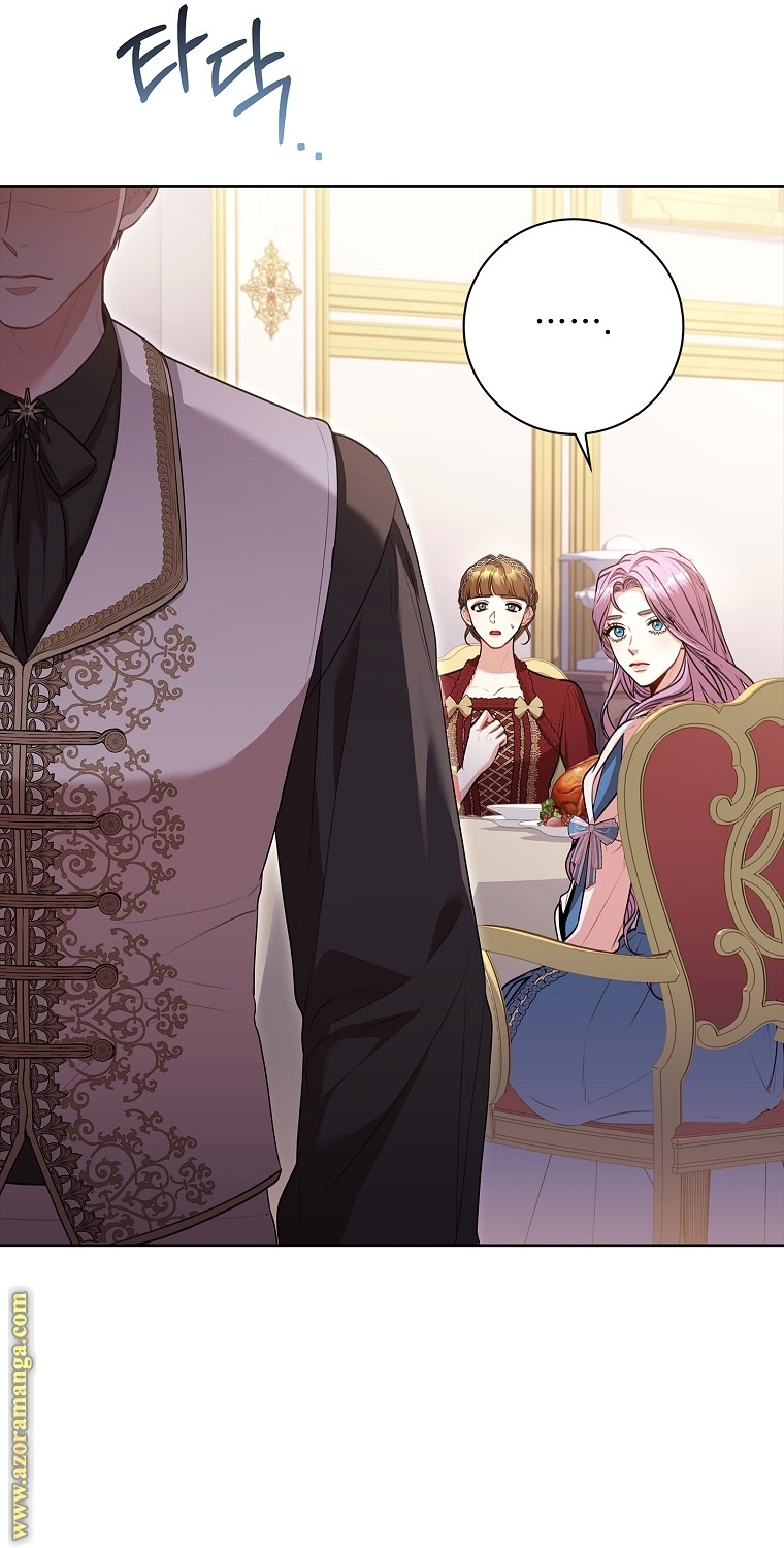 Read I became the Secretary of the tyrant AR Manga Online