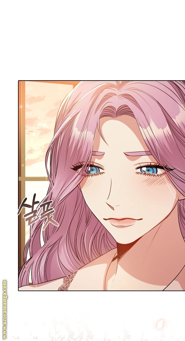 Read I became the Secretary of the tyrant AR Manga Online