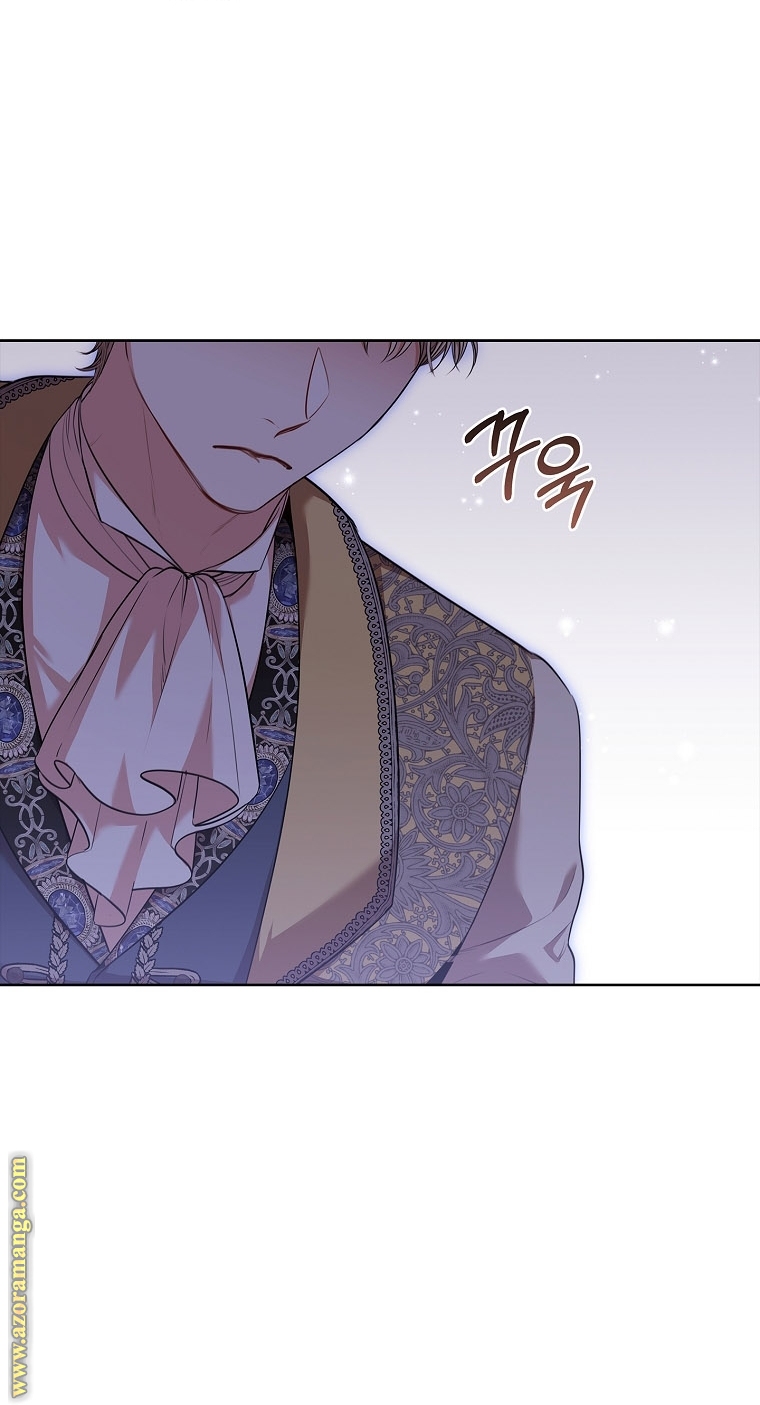 Read I became the Secretary of the tyrant AR Manga Online