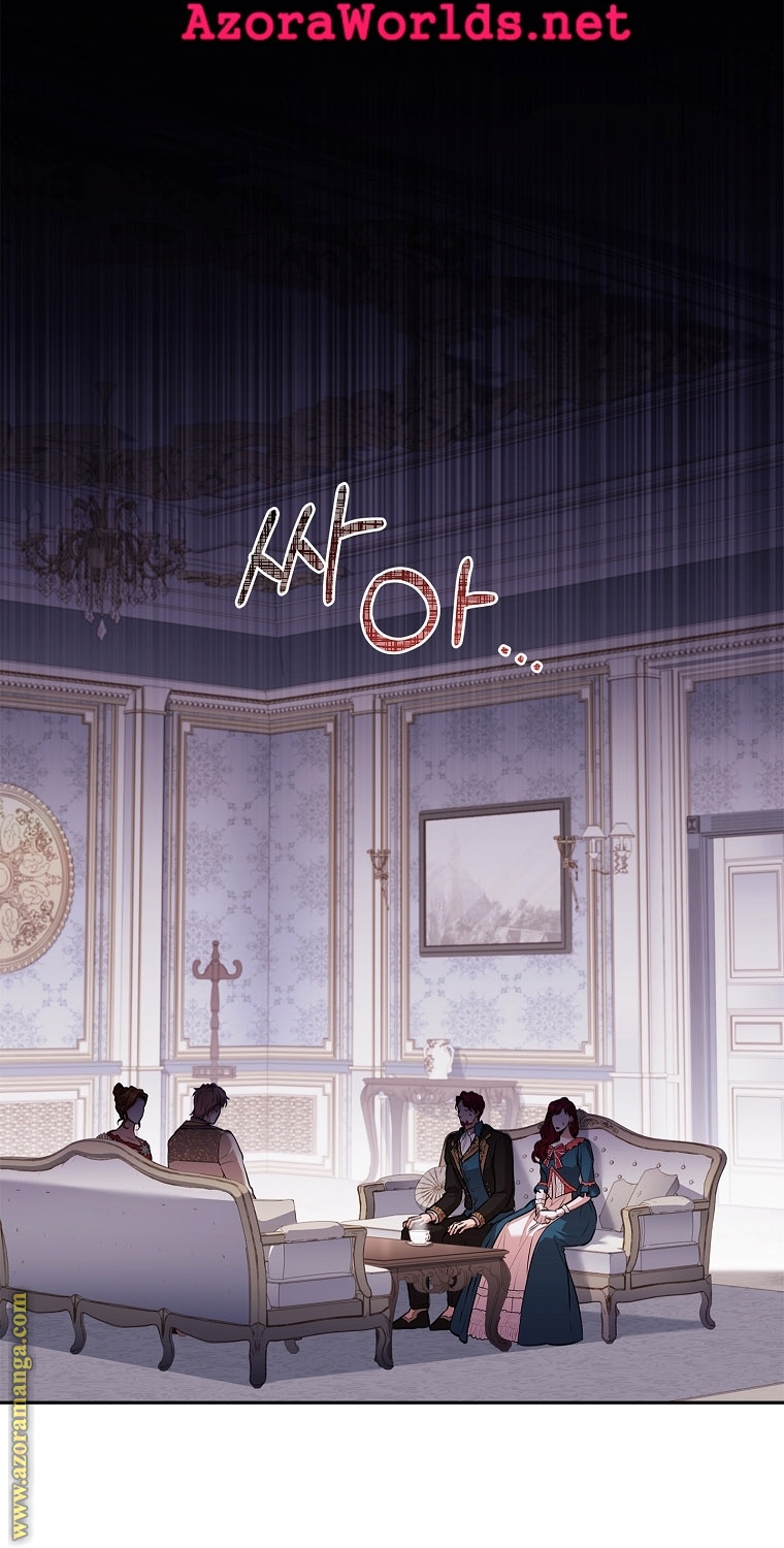 Read I became the Secretary of the tyrant AR Manga Online