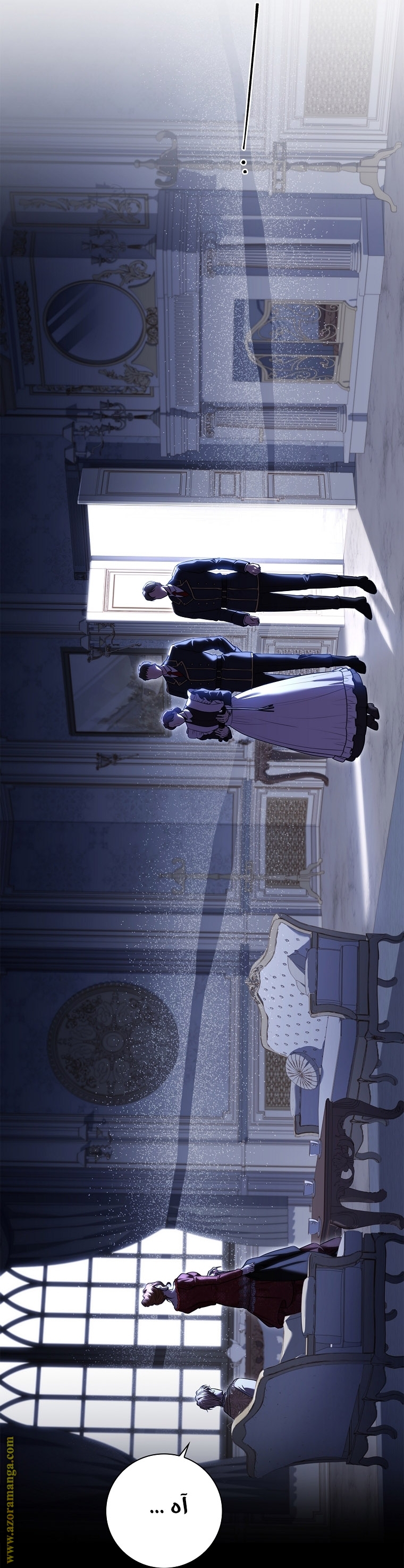 Read I became the Secretary of the tyrant AR Manga Online