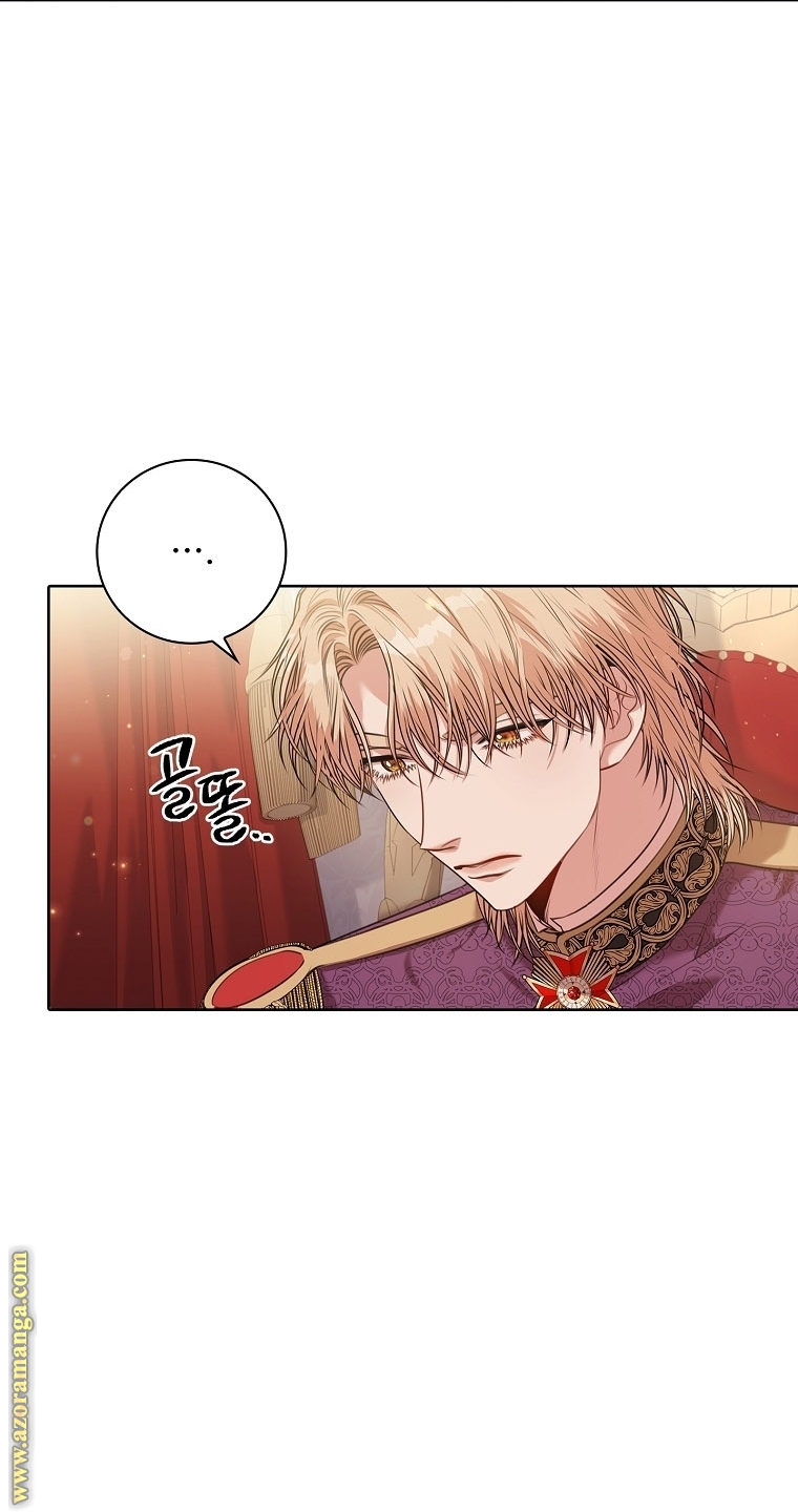 Read I became the Secretary of the tyrant AR Manga Online