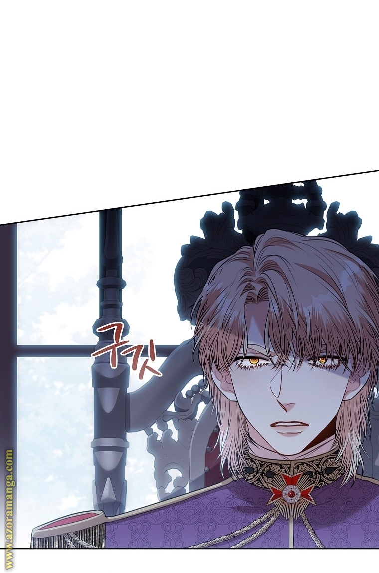 Read I became the Secretary of the tyrant AR Manga Online