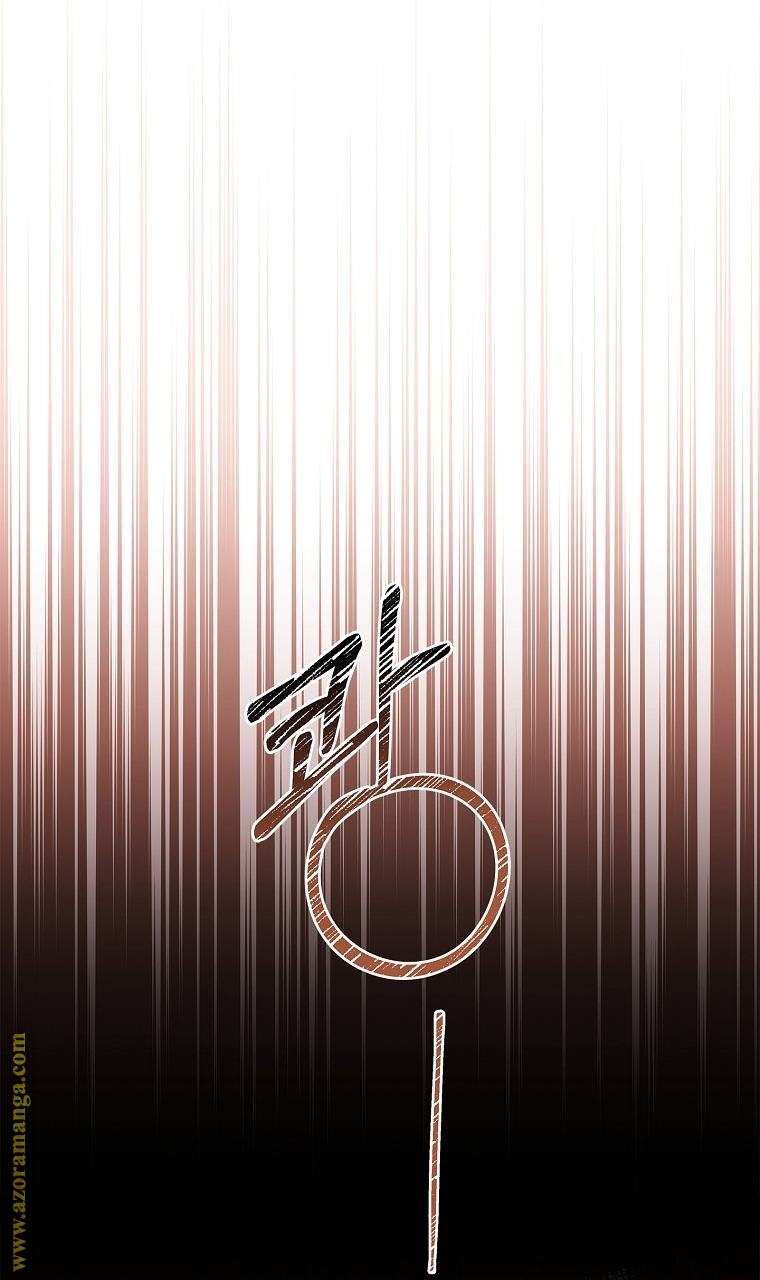 Read I became the Secretary of the tyrant AR Manga Online